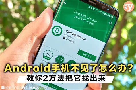 查詢自己手機號碼|在 iPhone 上如何查詢自己的電話號碼？教你 5 種查詢。